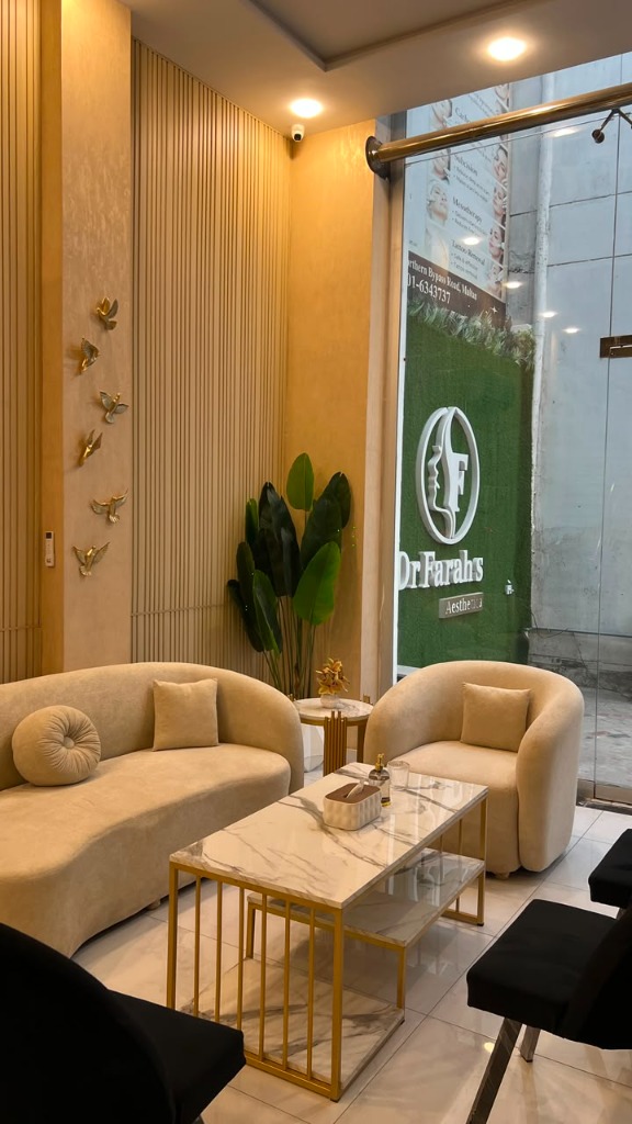 Beautiful clinic entrance and reception